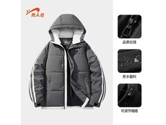 贵人鸟户外棉服5折，59.5元速抢！