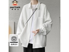 大嘴猴男士长袖衬衫京东5折仅79.5元