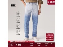 Levi's冰酷牛仔裤331元抢
