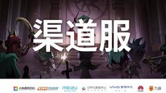 贪婪洞窟2萌新回归指南