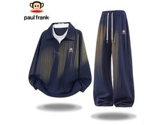 大嘴猴男士卫衣套装京东5折仅129元