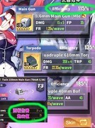 碧蓝航线：新手装备选择指南