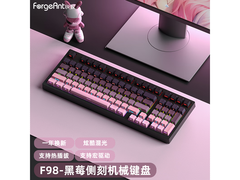 锐蚁F98机械键盘109元