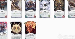 阴阳师：百闻牌肉盾卡牌全解析