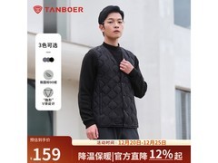 坦博尔男士羽绒马甲5折抢