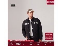 Levi's秋季男款翻领夹克5折仅272元