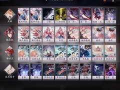 阴阳师：百闻牌新手进阶攻略