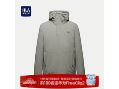 海澜之家羽绒服男款5折抢