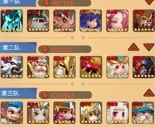 古代战争阵营战布阵攻略