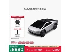 特斯拉Cybertruck儿童车京东特惠，低至8490元
