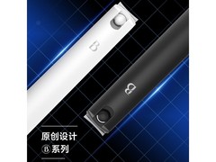 THREE SEVEN 703指甲钳14.9元