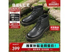 百丽黑曜石勇士马丁靴低至253元