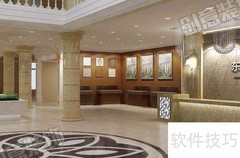 写字楼装修指南：高效实用设计