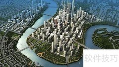 顶级写字楼评判新标准