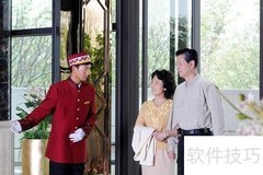顶级写字楼评判新标准