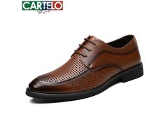 卡帝乐鳄鱼男鞋38.99元抢