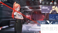空匣人型声音设置指南