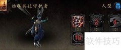 魔兽世界人型宠物捕捉地点