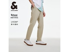 杰克琼斯秋冬休闲长裤，162元入手