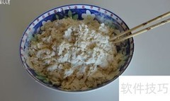 中式汉堡：传统美味新体验
