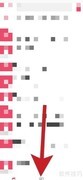 批量转换FLAC到MP3方法