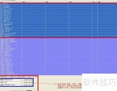 批量修改MP3属性方法