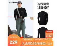 京东MERRELL男款针织衫低至135元