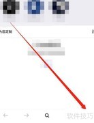 Opera广告拦截查找指南