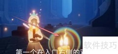 光遇11.28季节蜡烛位置