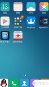 教你用浏览器轻松拦截网页广告