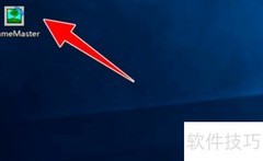 图片锯齿边框制作技巧