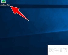图片变锯齿：简单几步搞定