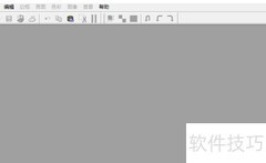 图片变锯齿：简单几步搞定
