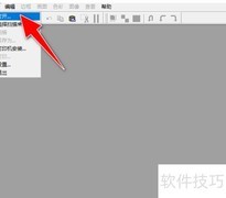 图片变锯齿：简单几步搞定