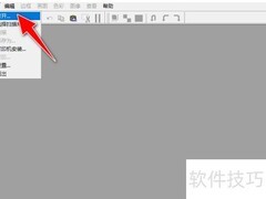 图片锯齿边框添加技巧