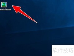 图片锯齿边框添加技巧