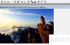 图片锯齿边框制作技巧