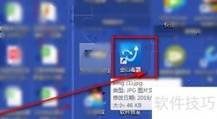 拦截弹窗广告的实用方法