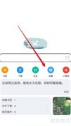 嗅觉浏览器广告拦截设置指南