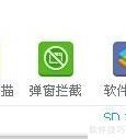 拦截广告弹窗，畅享清爽浏览