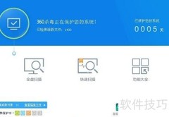 拦截广告弹窗，畅享清爽浏览