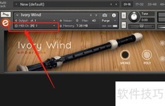 Kontakt音色MIDI通道设置