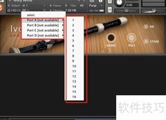 Kontakt音色MIDI通道设置