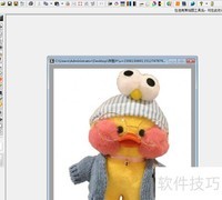 用友锋图像制作菱形图片