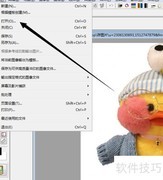 用友锋图像制作菱形图片