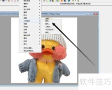 用友锋图像制作菱形图片