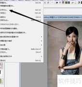 用友锋图像制作彩色浮雕