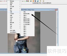 用友锋图像制作彩色浮雕