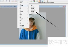 用友锋图像制作点阵效果