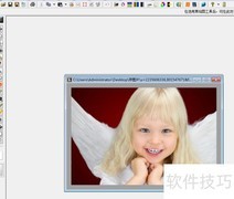 用友锋图像打造曝光艺术效果